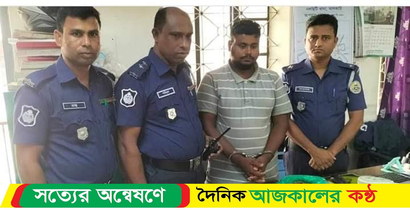 ঝালকাঠির নলছিটিতে একাধিক মাদক মামলার আসামি খলিল আটক