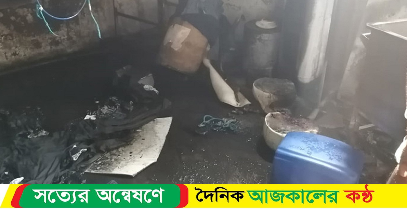 টাইলস কারখানায় আগুন, দেড় ঘণ্টা পর নিয়ন্ত্রণে
