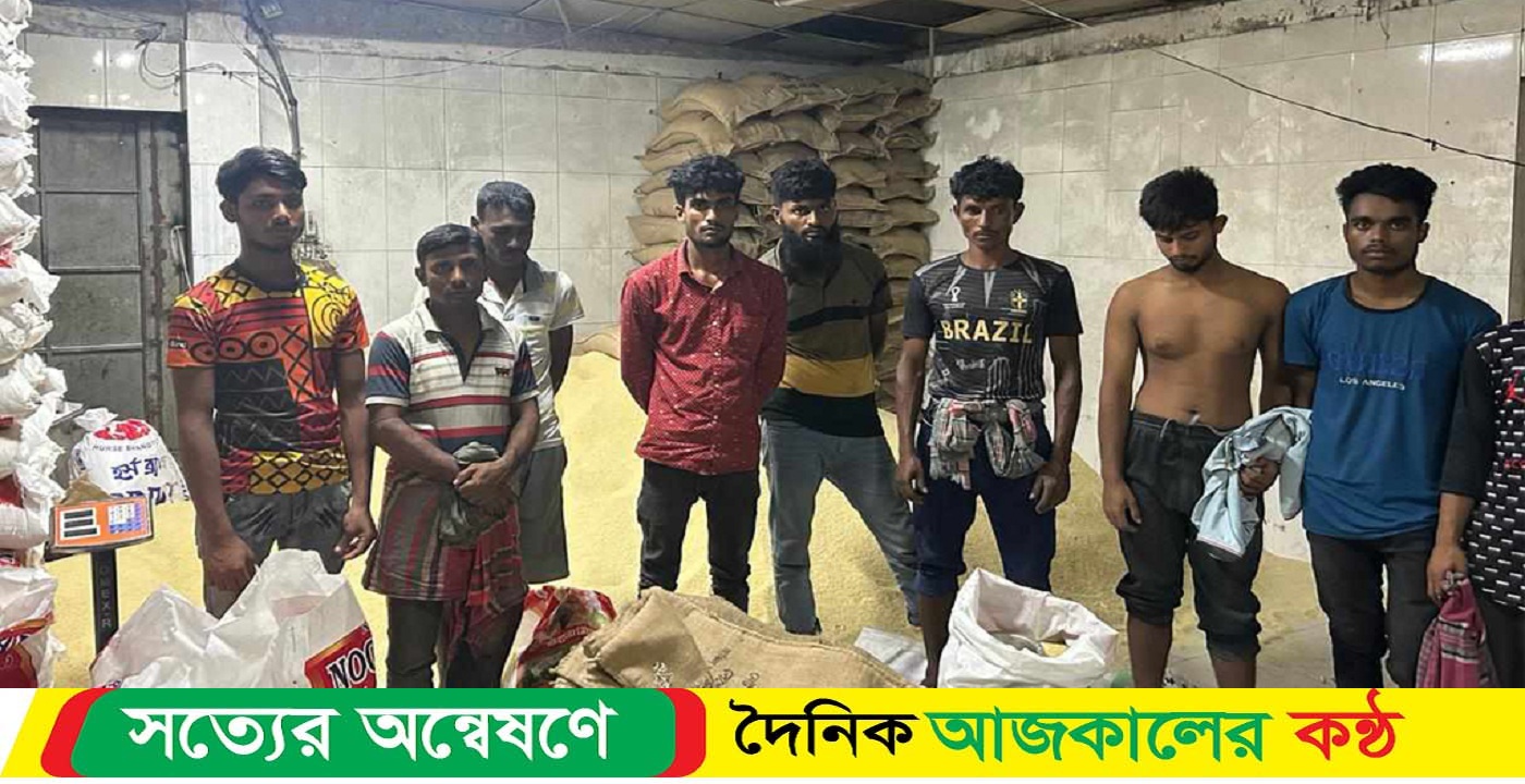 ১৯ হাজার কেজি চাল উদ্ধার, আটক ১০