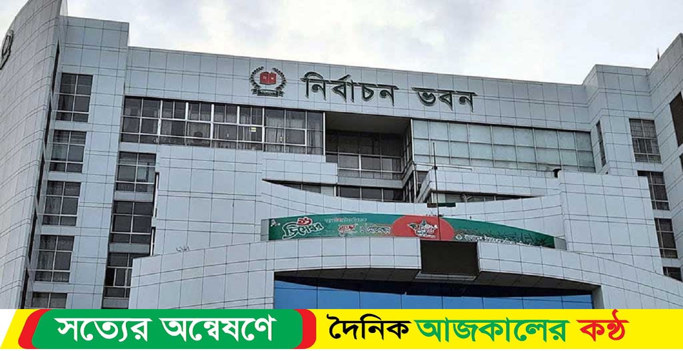 দ্বিতীয় ধাপে ১৬১ উপজেলায় ভোটগ্রহণ ২১ মে