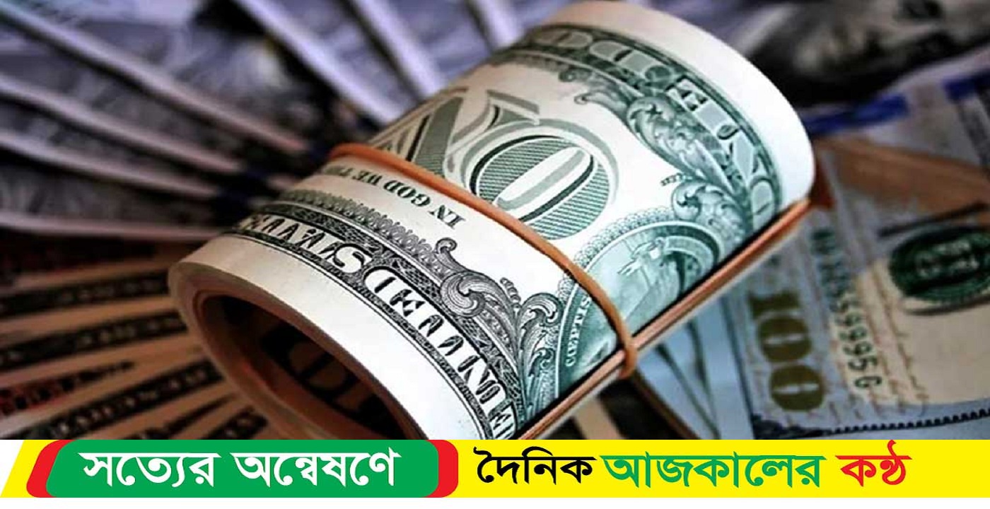 মার্চে রেমিট্যান্স এলো প্রায় ২২ হাজার কোটি টাকা