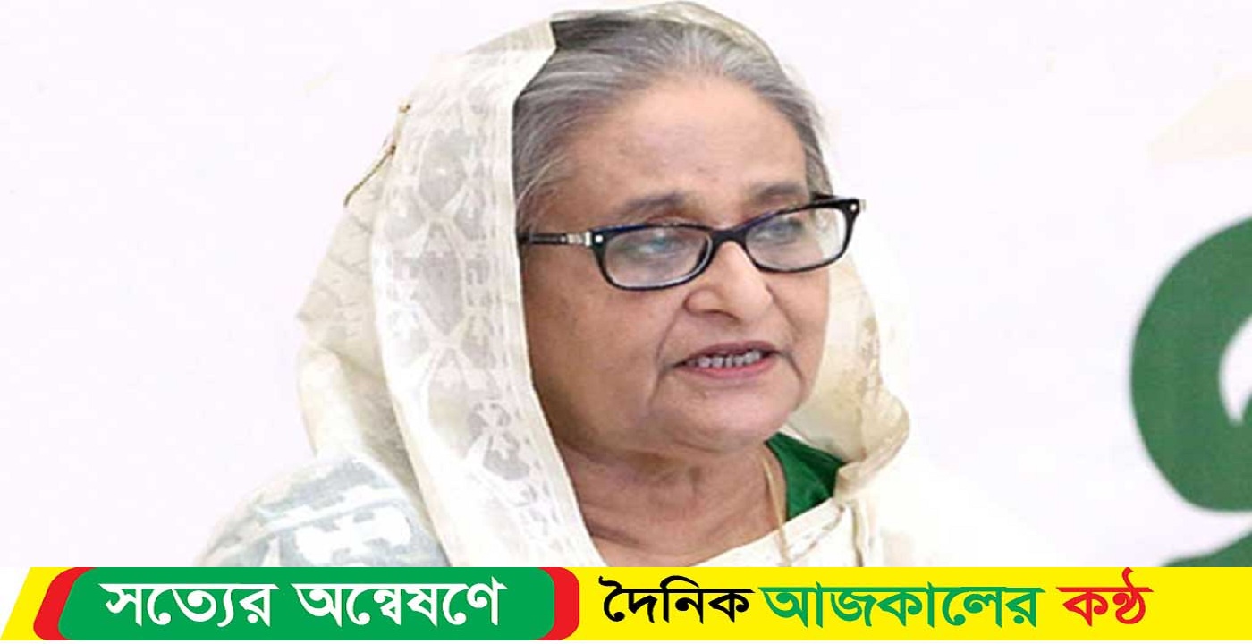 ‘রূপকল্প বাস্তবায়নে অটিজমের শিকার ব্যক্তিদেরও সম্পৃক্ত করতে হবে’