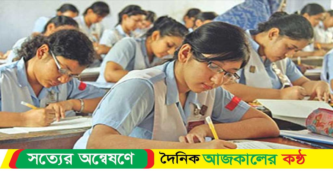 চলতি বছরের এইচএসসি পরীক্ষার রুটিন প্রকাশ