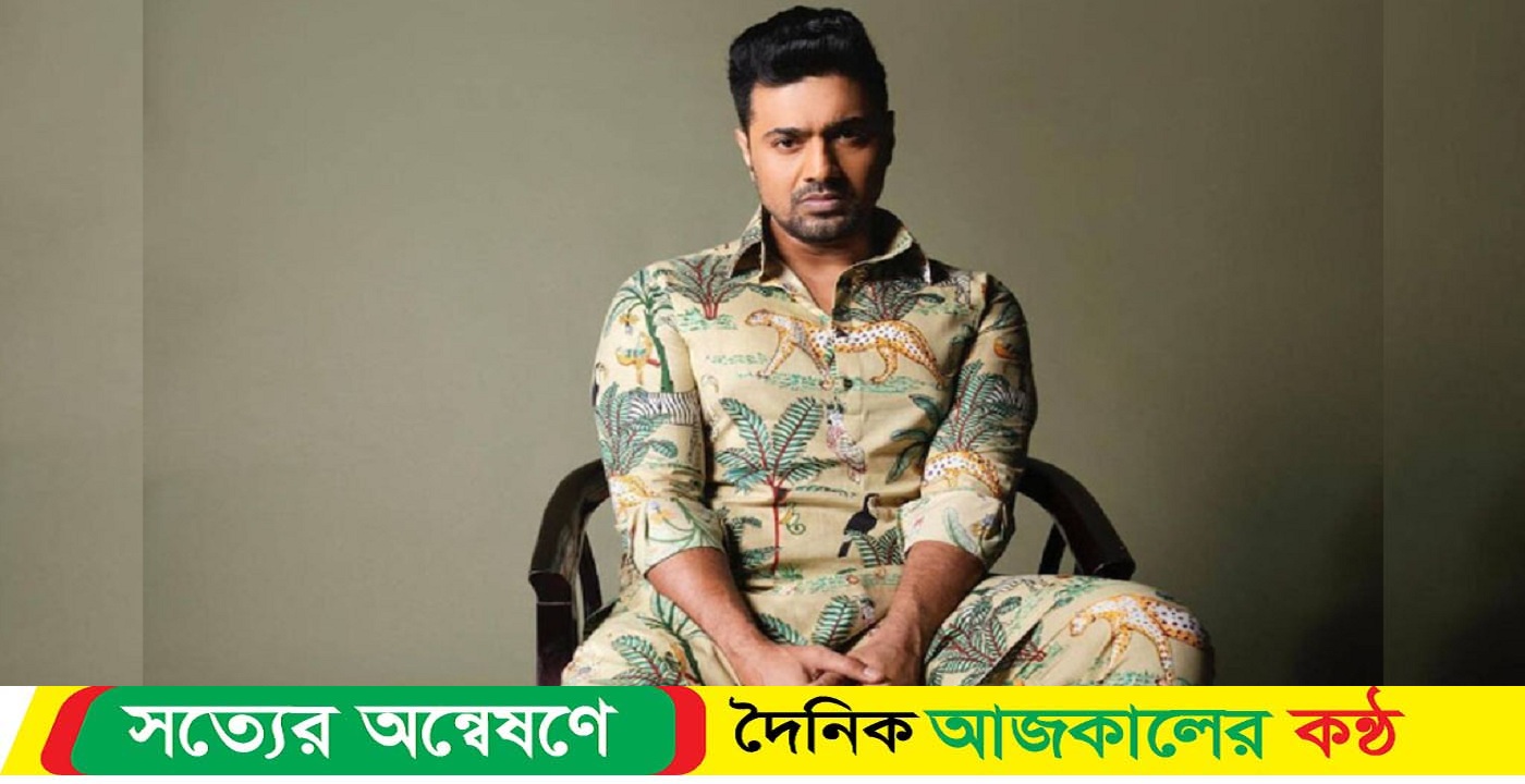 আমার পিঠেও ছু্রি মারা হয়েছিল : দেব