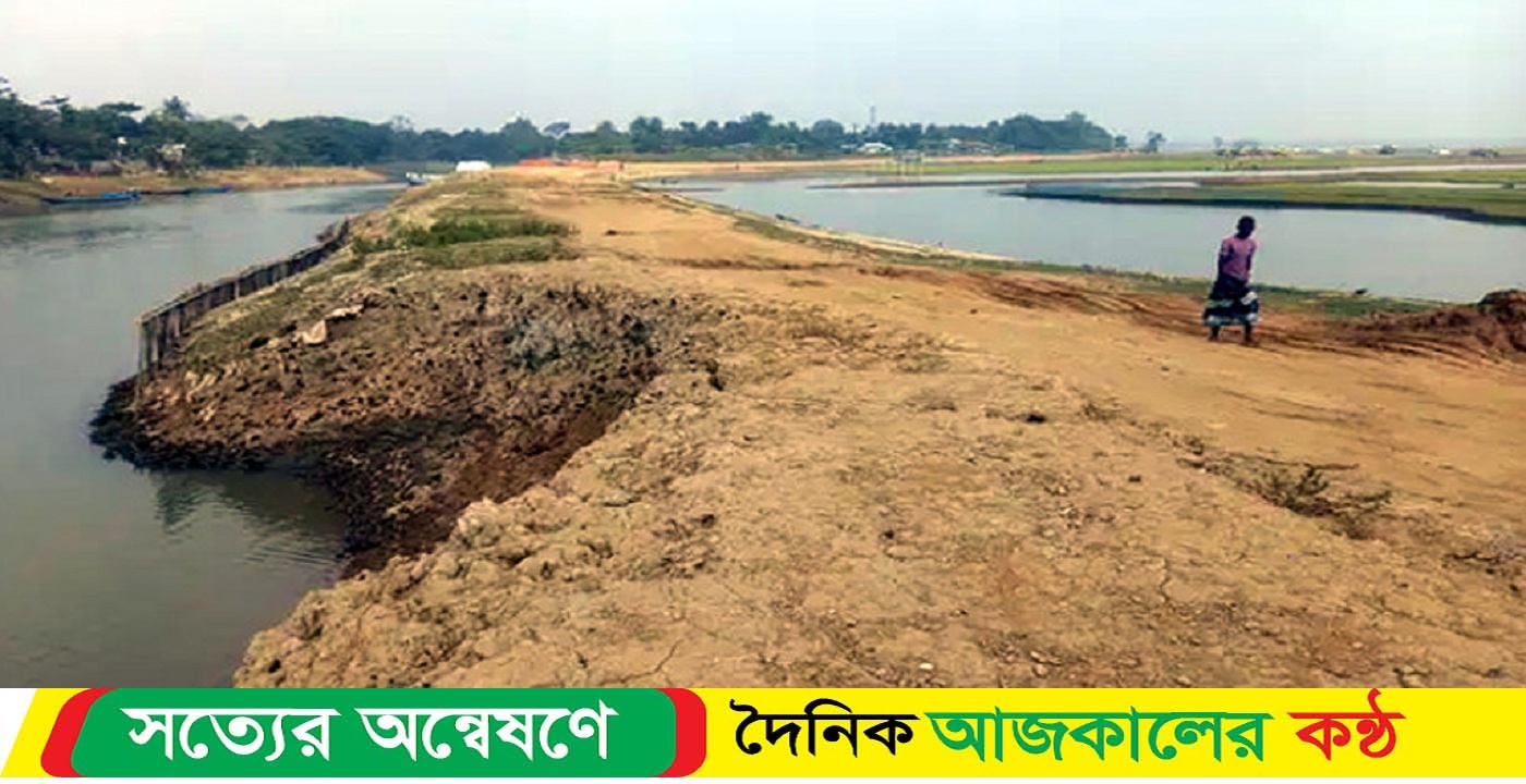ইউএনওসহ ৪ জনের বিরুদ্ধে মামলা