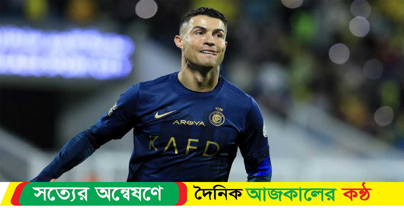 নাসরের আরেকটি গোল উৎসব