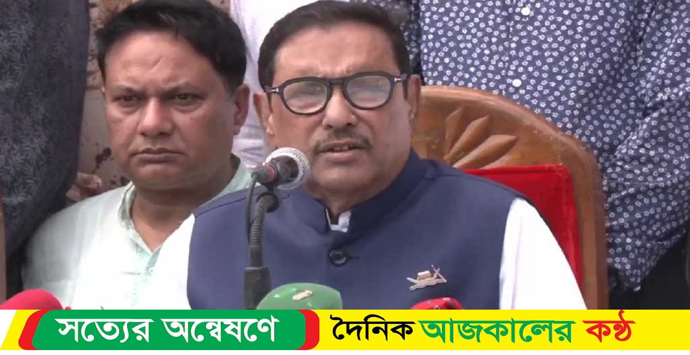 ইফতার পার্টি করতে তাদের লজ্জা করে না : ওবায়দুল