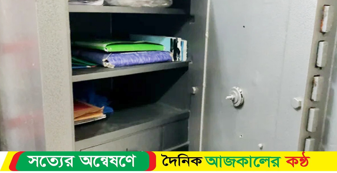 ইসলামী ব্যাংকের ভল্ট ভেঙে টাকা চুরি