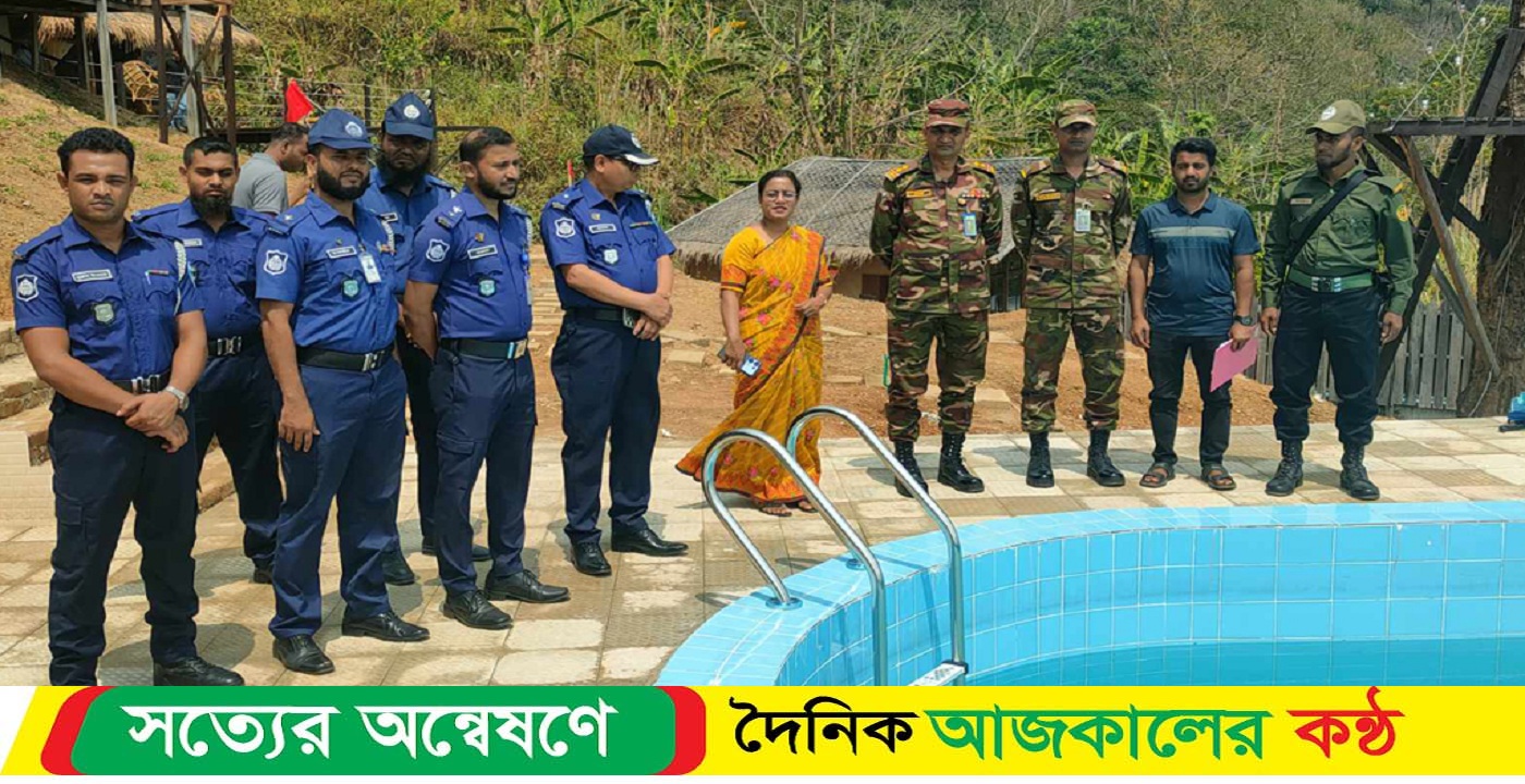 পাহাড় কেটে সুইমিং পুল