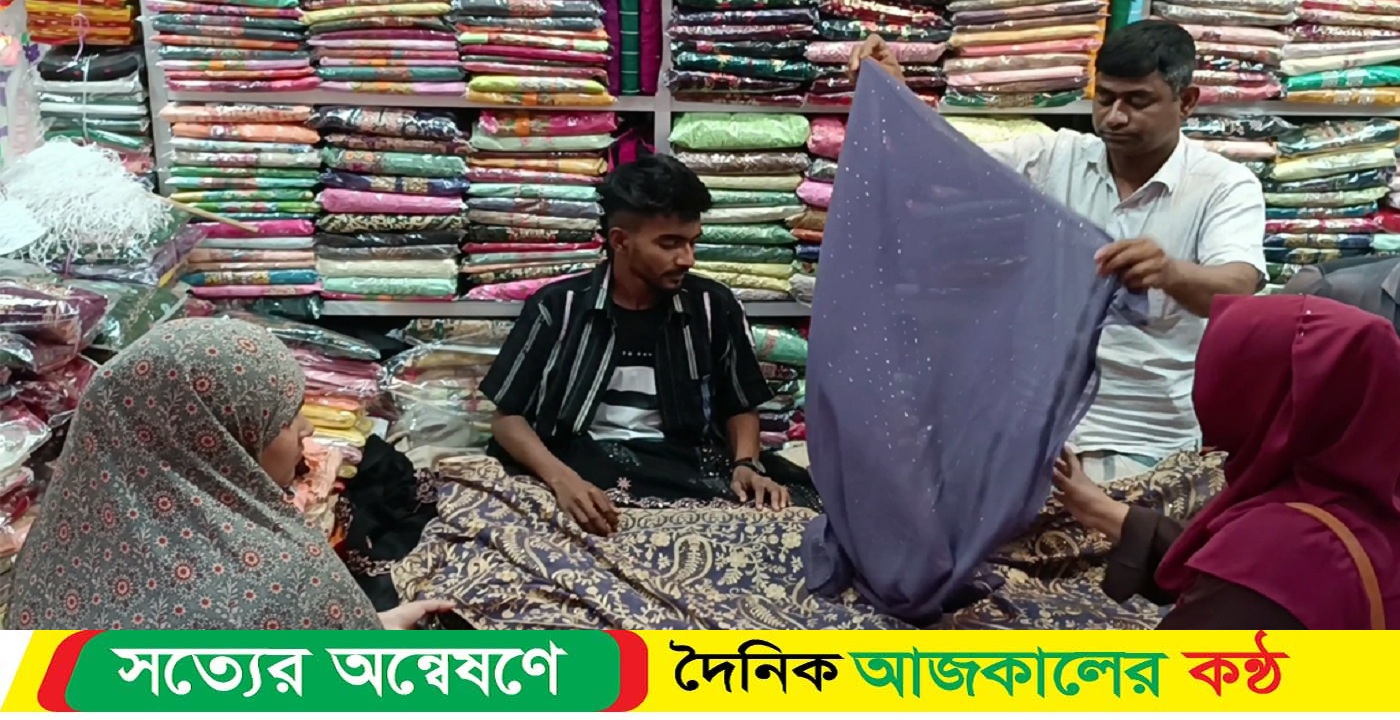 ঈদের কেনাকাটা হিলি সীমান্তে জমে উঠেছে