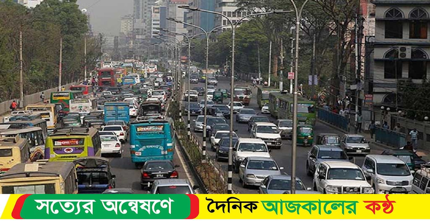 বীমা ছাড়া গাড়ি নিয়ে রাস্তায় নামা যাবে না