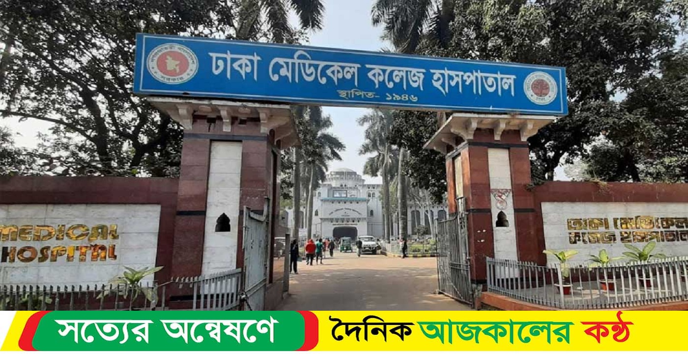 নারীর ঝুলন্ত মরদেহ উদ্ধার