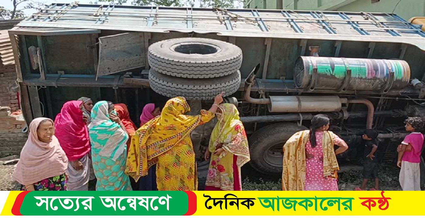 হিলিতে বসতঘরে ঢুকে পড়ল ট্রাক, আহত ৪