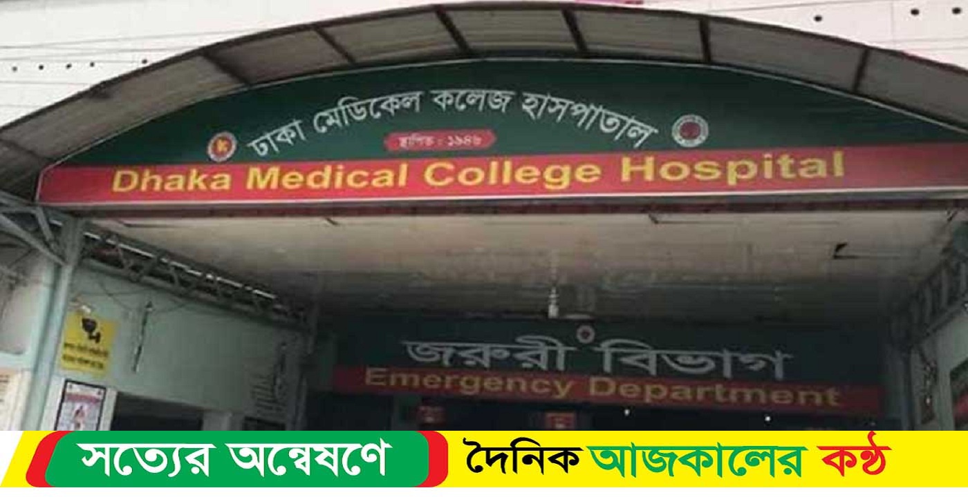 দুই বাসের চাপায় প্রাণ গেলো শিশু হকারের