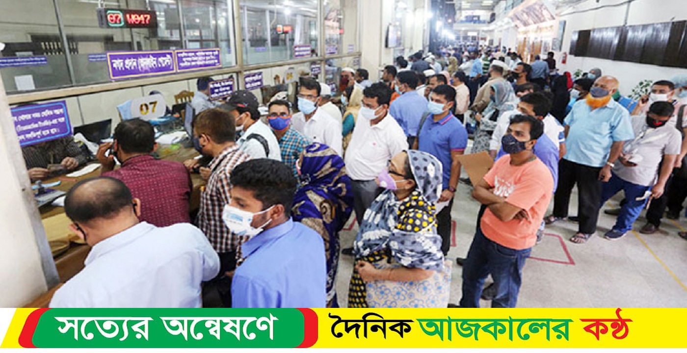 আজ ছুটির দিনেও ব্যাংক খোলা যে কারণে