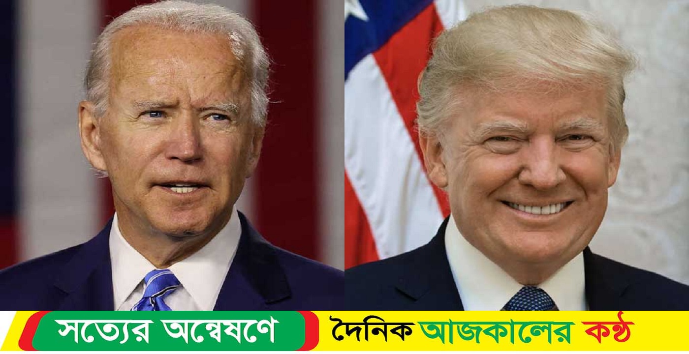 চলতি বছরের জরিপে জনপ্রিয়তায় এগিয়ে ট্রাম্প
