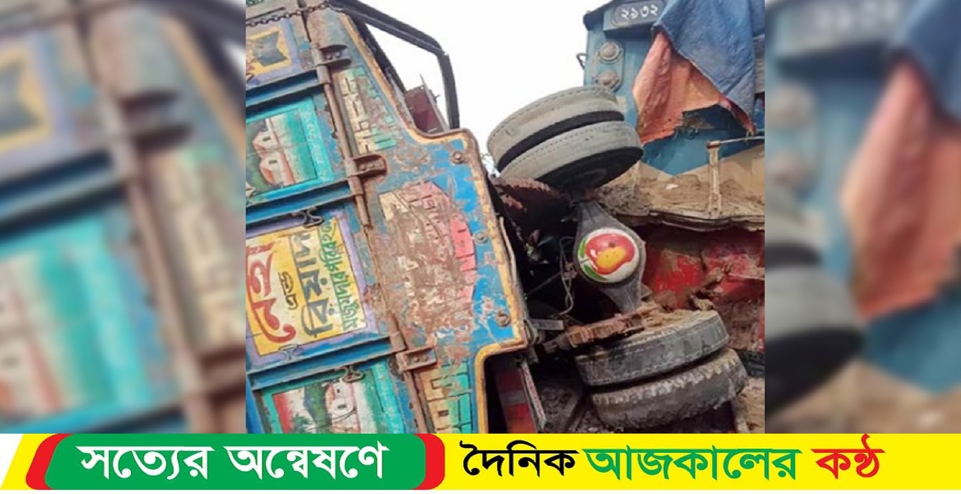 বালুবাহী ট্রাকে ট্রেনের ধাক্কা, নিহত ২