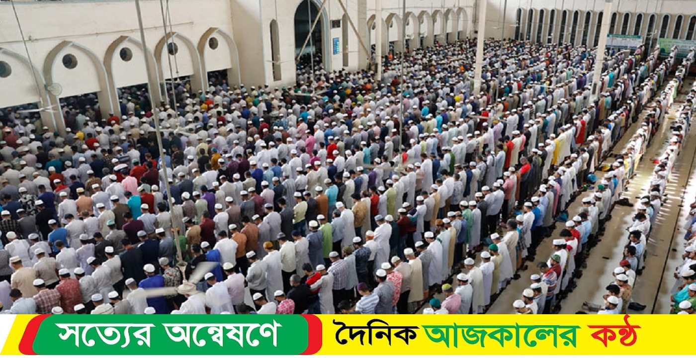 বিশ্ব জুমাতুল বিদায় মসজিদে মসজিদে মুসল্লিদের ঢল