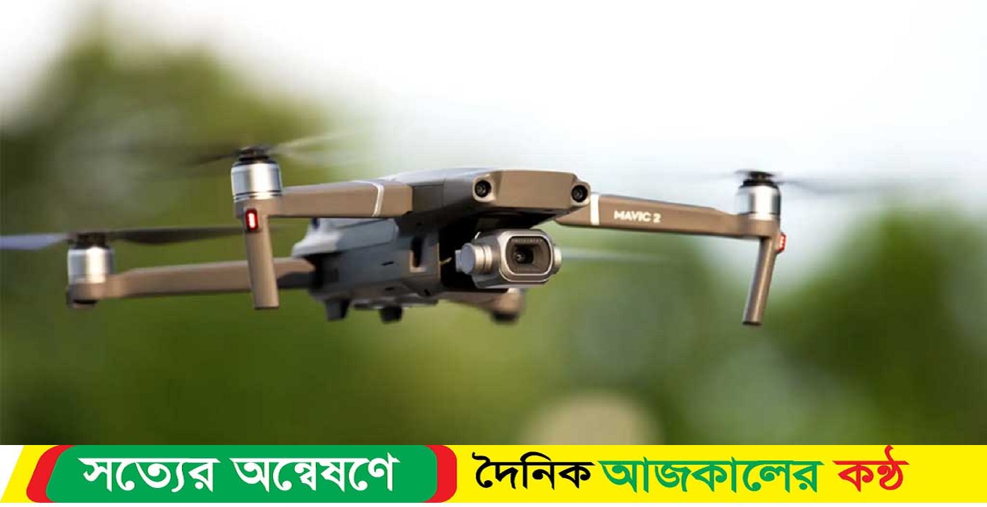 পুলিশ ড্রোন উড়িয়ে কেএনএফের সন্ত্রাসীদের খুঁজছে