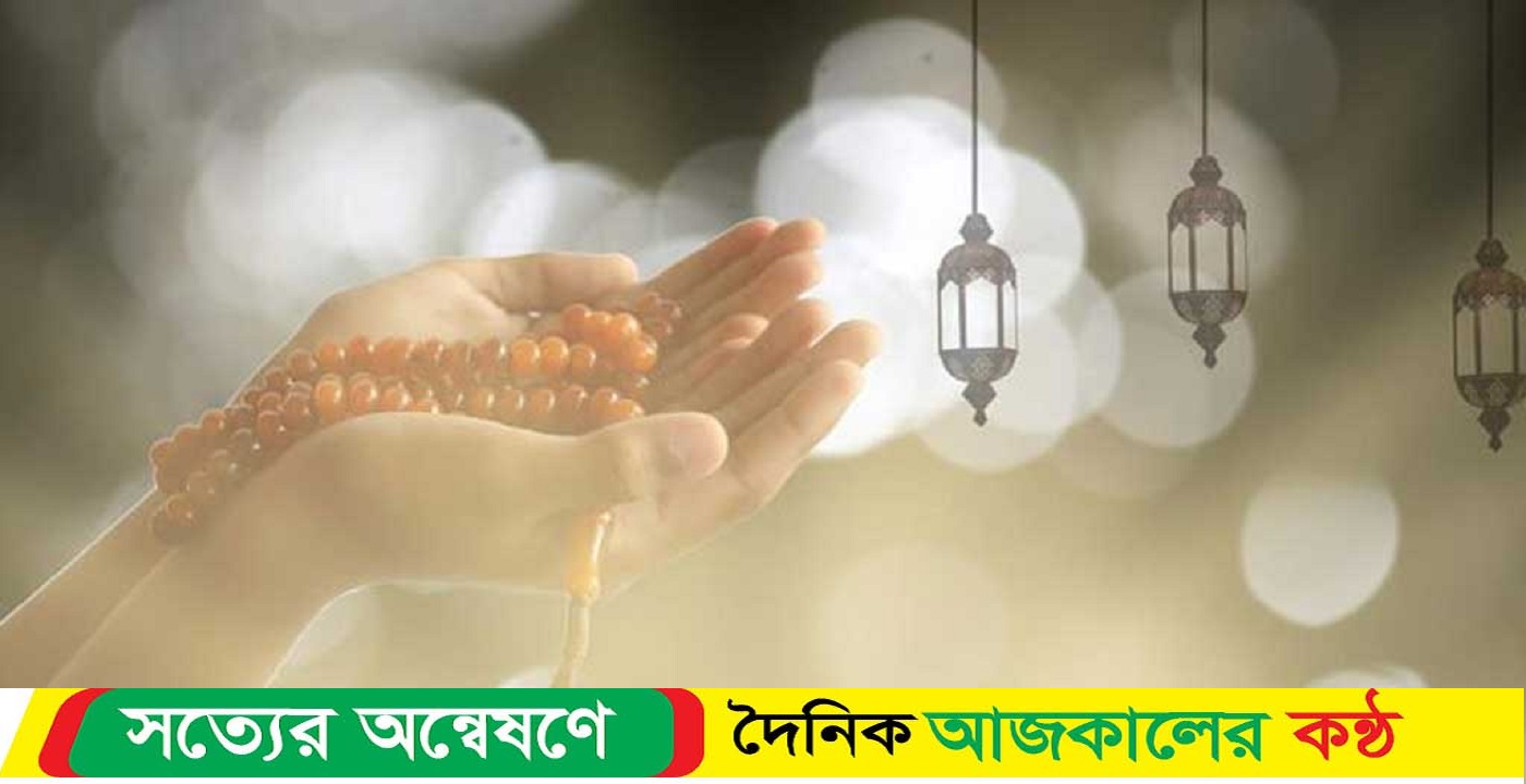 আজ পবিত্র শবে কদর