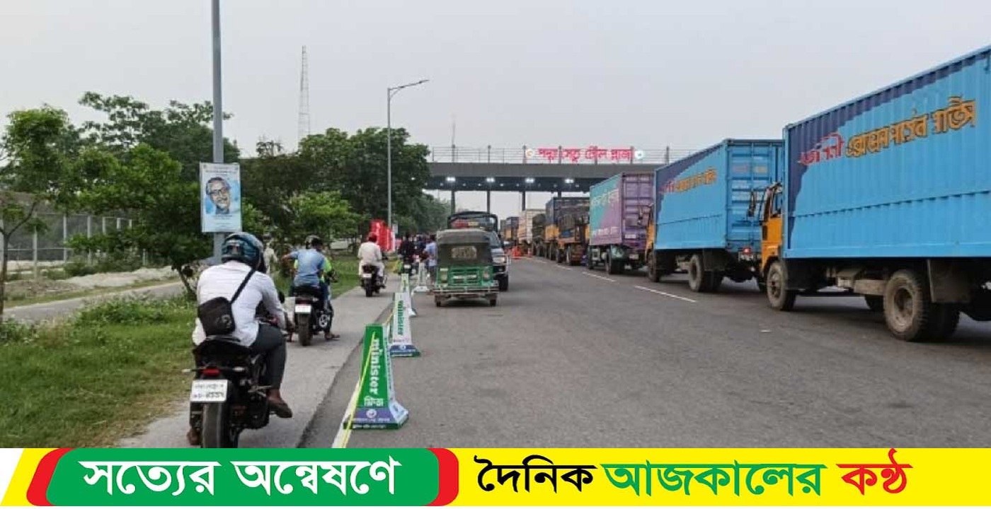 নির্বিঘ্নে চলছে যানবাহন