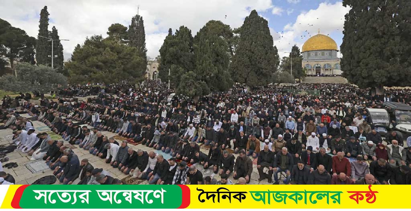 শেষ জুমা বিদায় আল আকসায় মুসল্লির ঢল