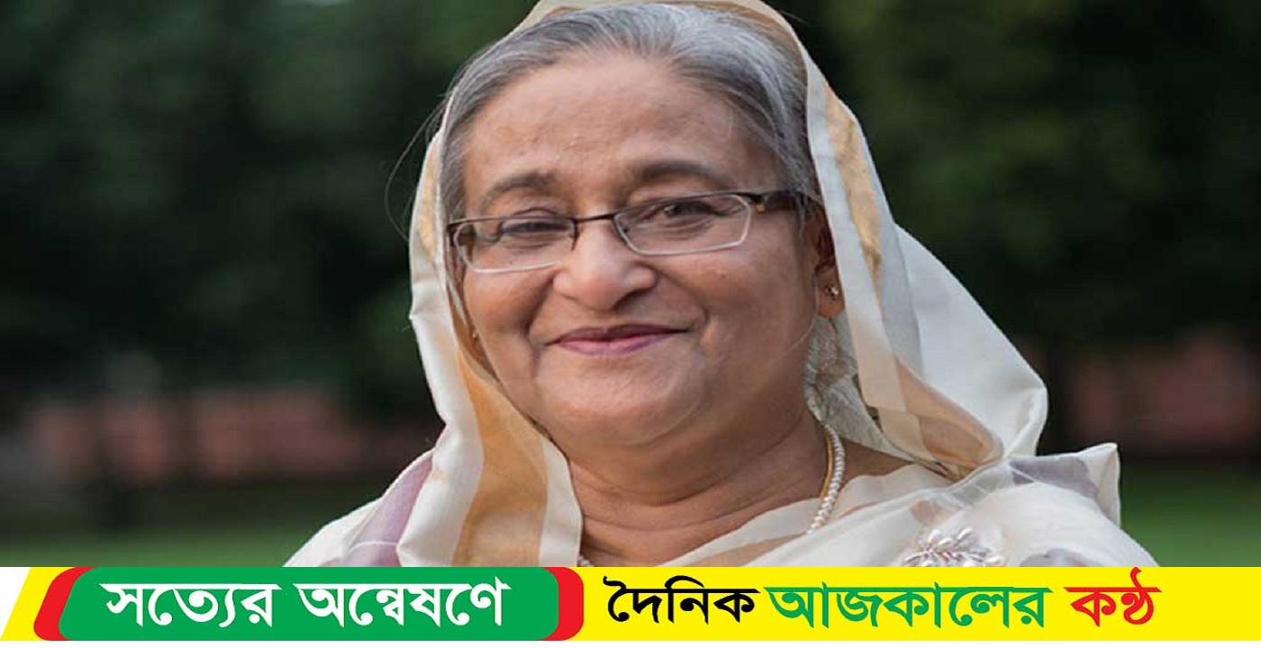 ‘সর্বজনীন স্বাস্থ্য সুরক্ষা নিশ্চিতে সবাইকে এগিয়ে আসতে হবে’: প্রধানমন্ত্রী