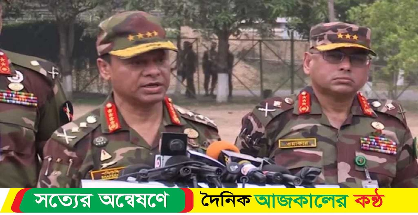 ‘বান্দরবানে আইনশৃঙ্খলা বাহিনীর অভিযানে কয়েকজন সন্ত্রাসী আটক, অস্ত্র উদ্ধার’