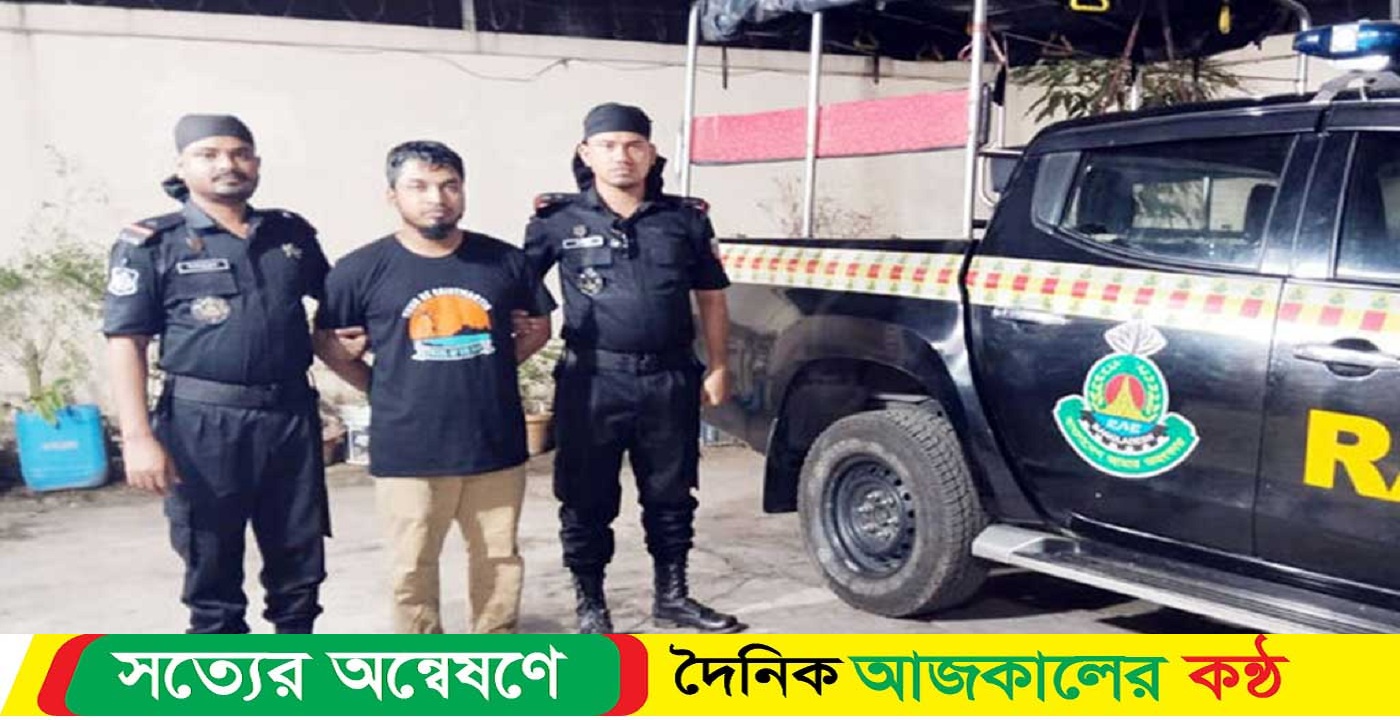 জঙ্গি সংগঠন হিযবুত তাহরীরের নেতা গ্রেপ্তার
