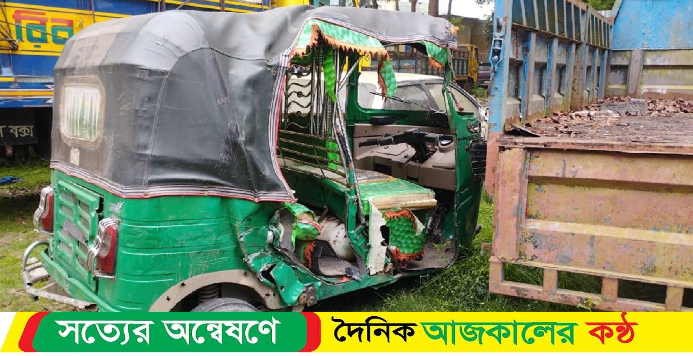 দুর্ঘটনামুক্ত পথের জন্য স্পিডগান ব্যবহারের দাবি সেভ দ্য রোডের