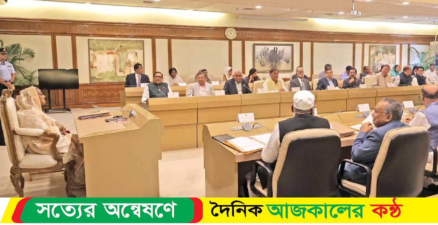 জাতীয় লজিস্টিক নীতির খসড়া অনুমোদন