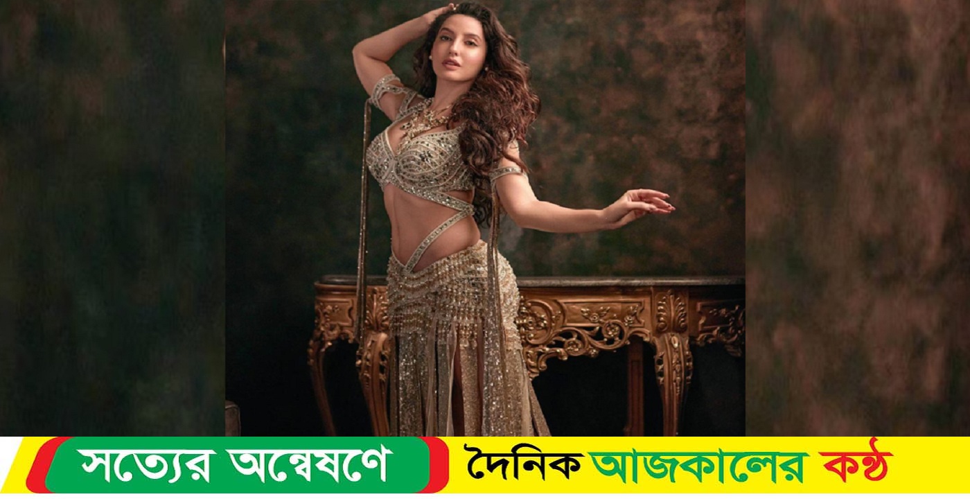 নোরা ফাতেহি সুন্দর বাচ্চার মা হতে চাই