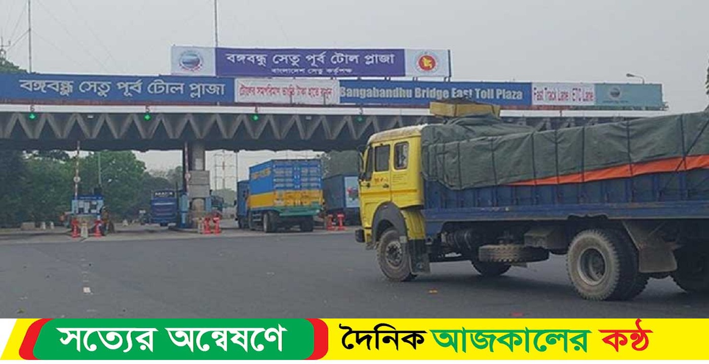 একদিনে সাড়ে ৪৩ হাজার গাড়ি পার বঙ্গবন্ধু সেতুতে