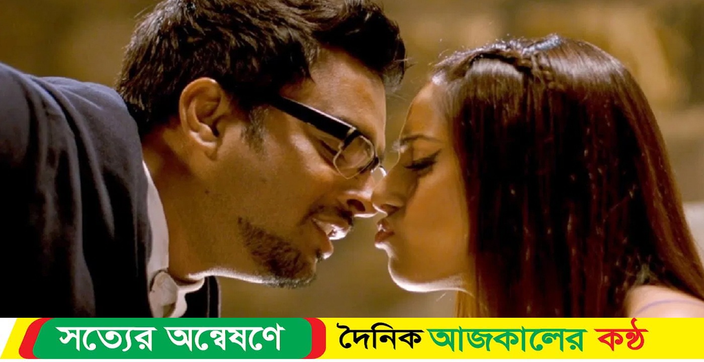 মাধবনের সঙ্গে ঘনিষ্ঠ দৃশ্য করতে গিয়ে বিপাকে বিপাশা