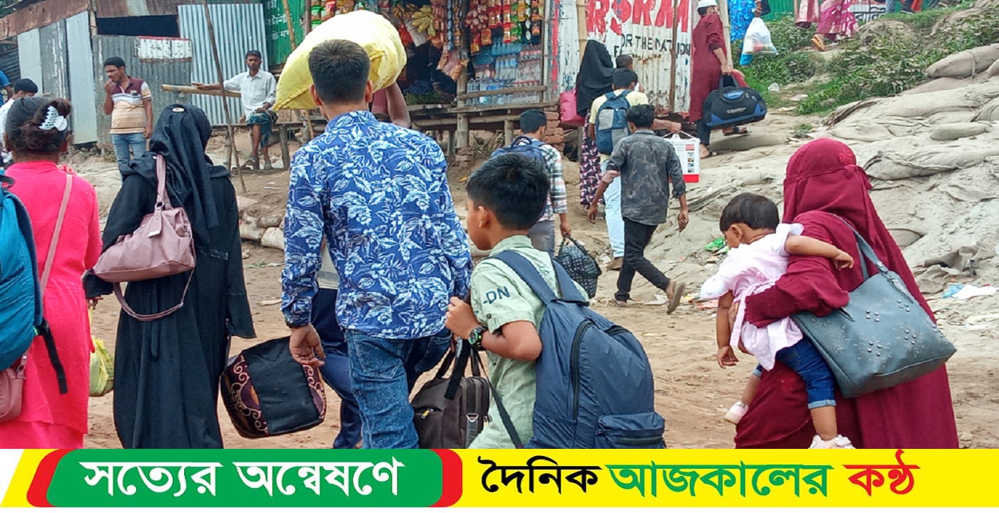 ঘাটে ঘরমুখো মানুষের চাপ কম