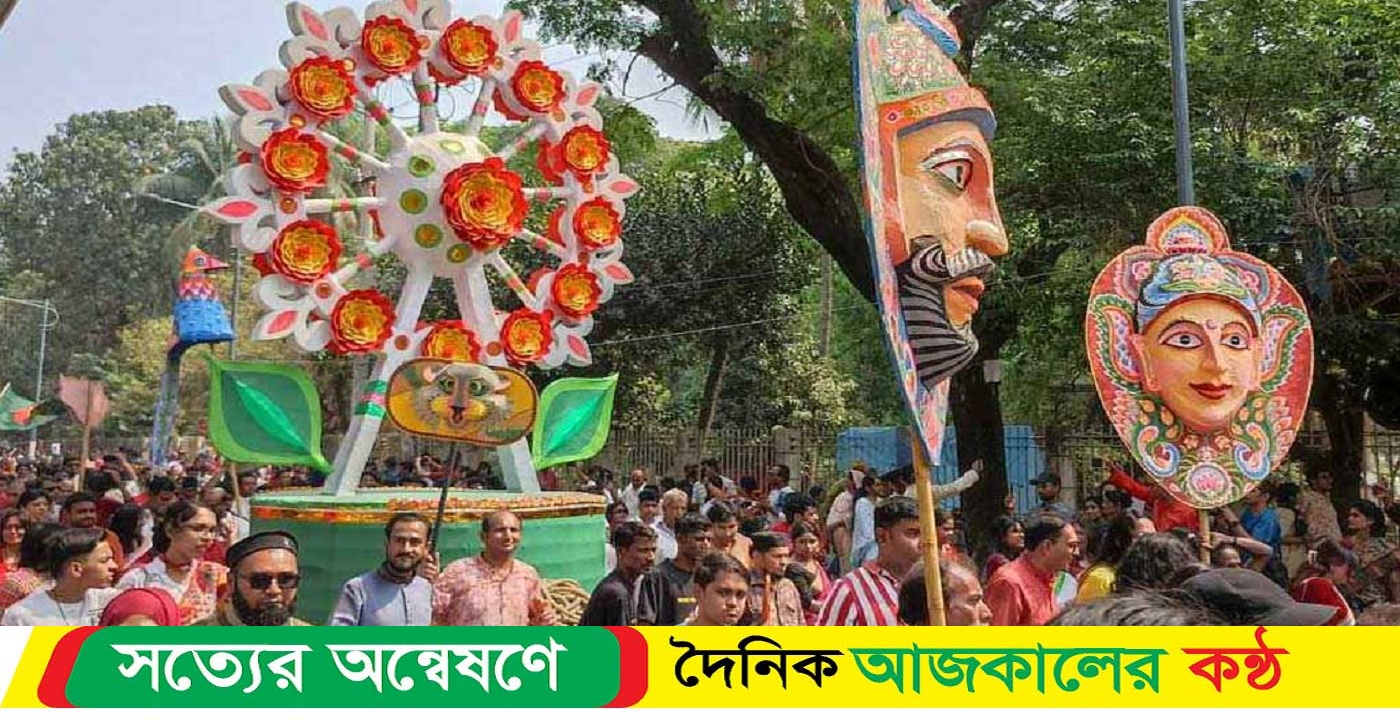অন্ধকার ভেদ করে আলোর বার্তা