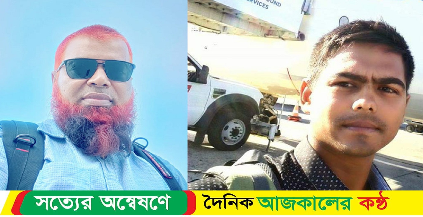 দুই নাবিকের মুক্তিতে বাড়িতে স্বস্তি