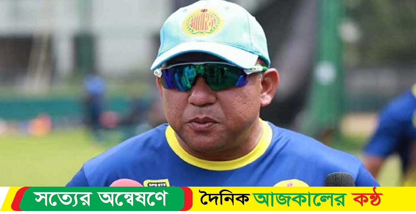 বিশ্বকাপের দল গঠন নিয়ে যা জানালেন সুজন