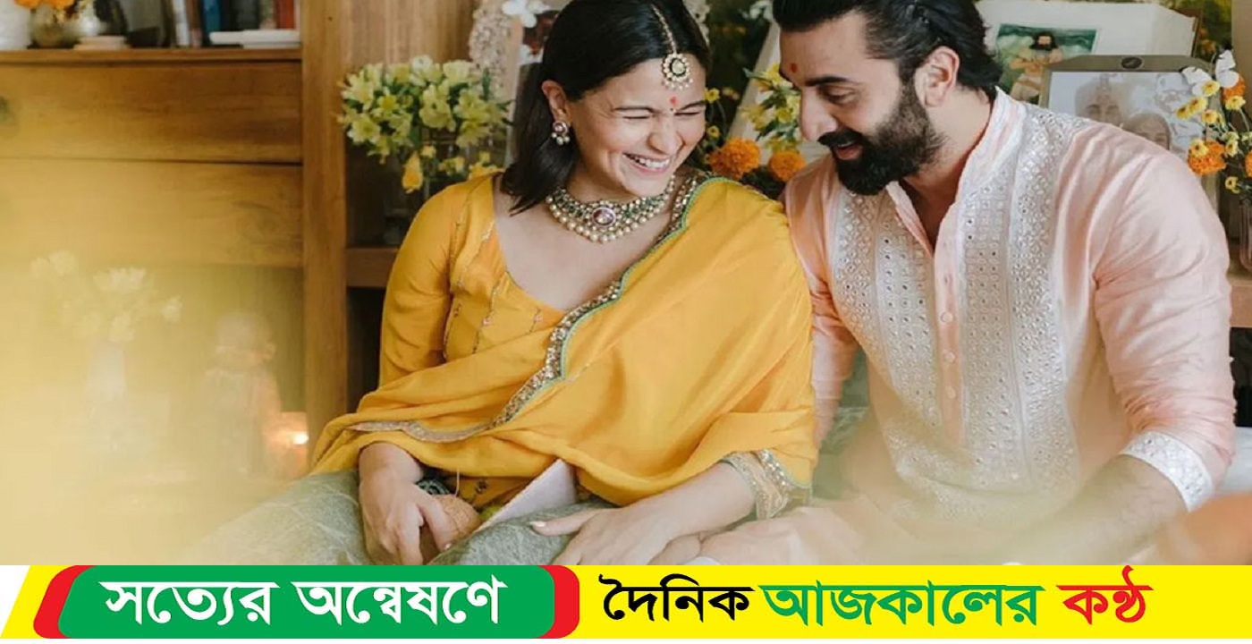 যা লিখলেন আলিয়া বিবাহবার্ষিকীতে বরকে শুভেচ্ছা জানিয়ে