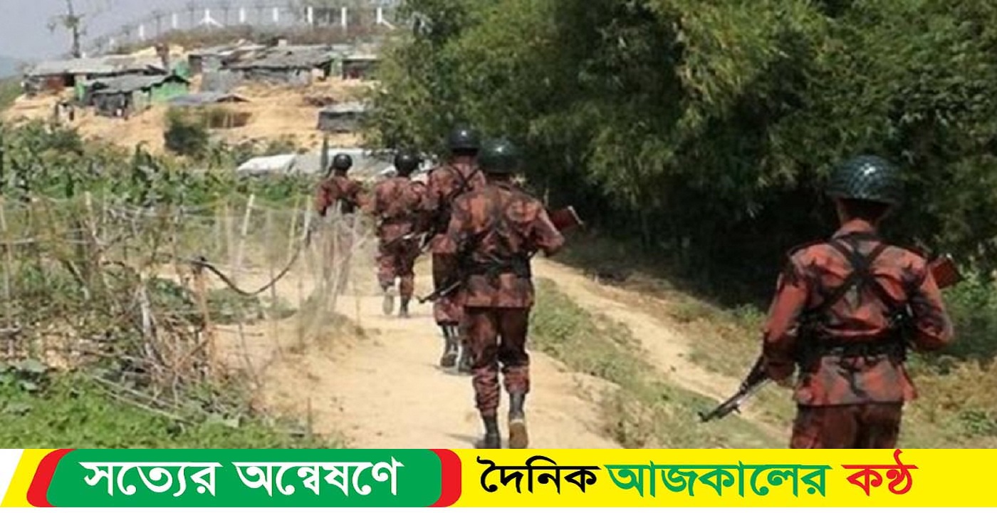 ৫ বিজিপি সদস্য আশ্রয় নিলো বাংলাদেশে