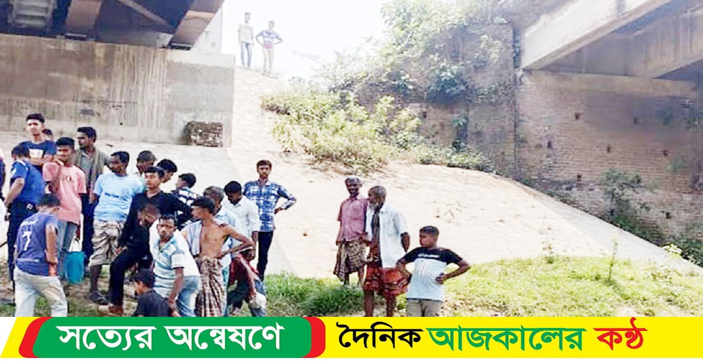 জয়পুরহাট ব্রিজের নিচে পড়েছিল কিশোরের মরদেহ