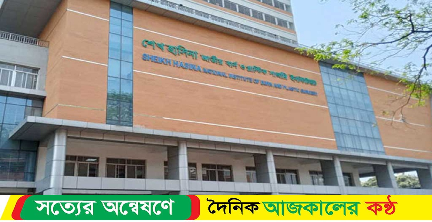 ভাষানটেকে বিস্ফোরণ দগ্ধ আরও ১ মৃত্যু