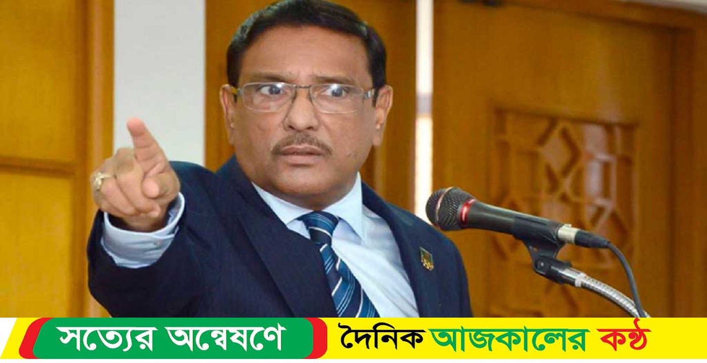 বিএনপিসহ সব অপশক্তিকে প্রতিহত করব : সেতুমন্ত্রী