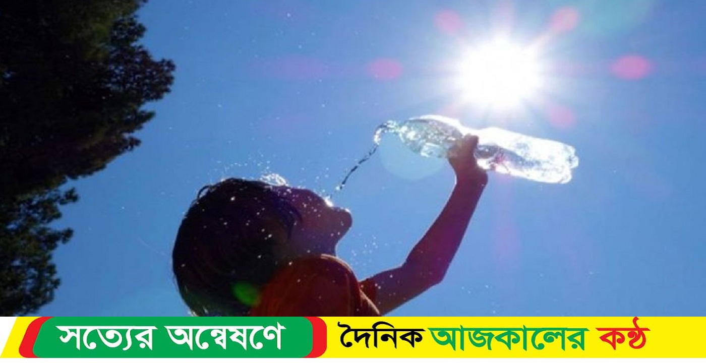 হিট স্ট্রোক প্রতিরোধে করণীয়