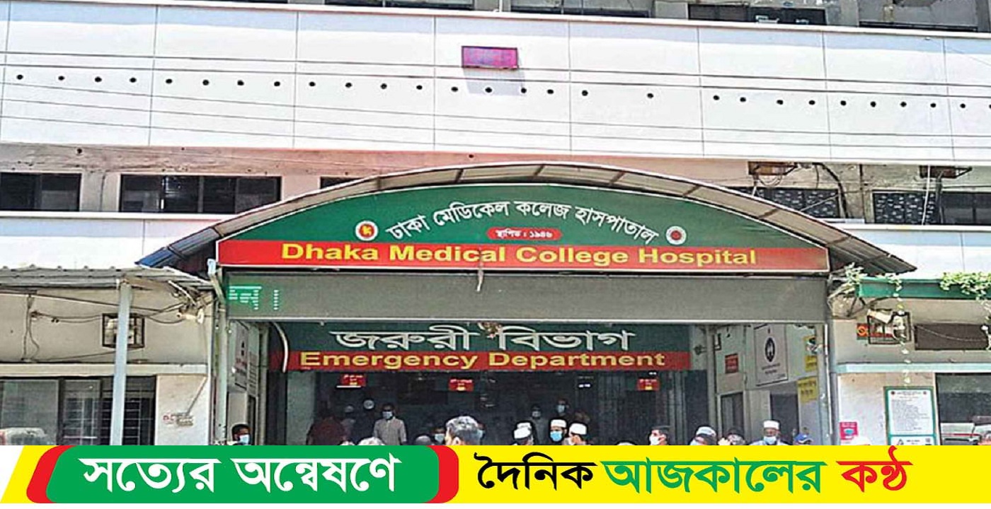 চীনা নাগরিকের মৃত্যু নির্মাণাধীন ভবন থেকে পড়ে