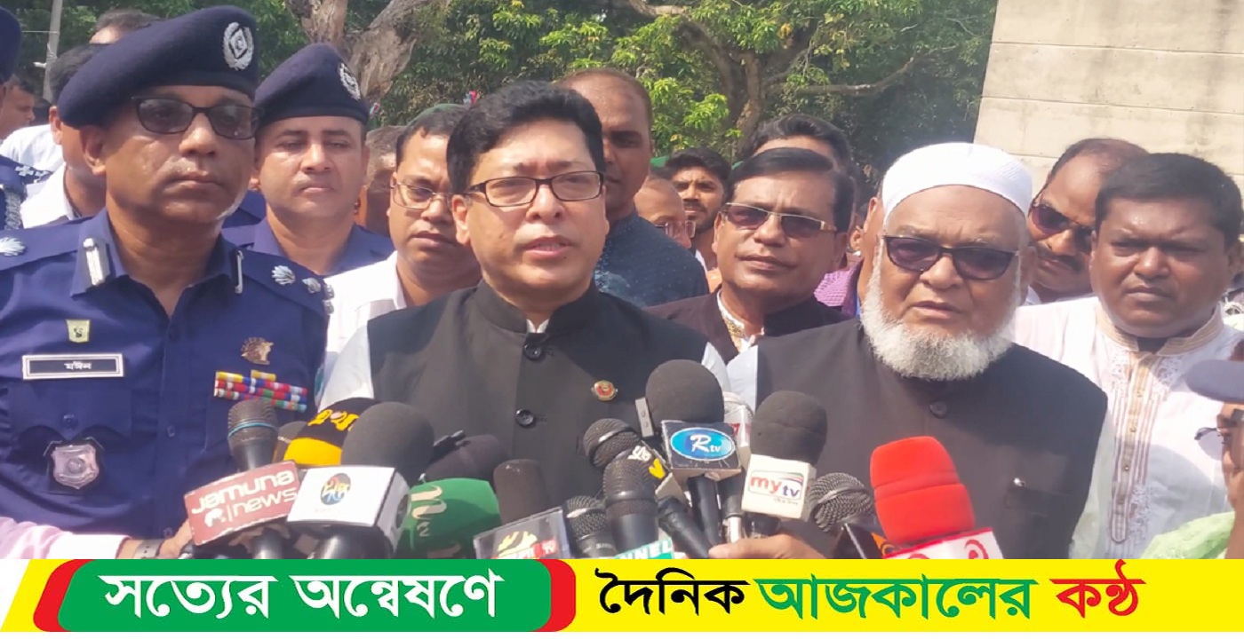 মুজিবনগরে স্থলবন্দর হবে দ্রুত সময়ের মধ্যে : জনপ্রশাসনমন্ত্রী