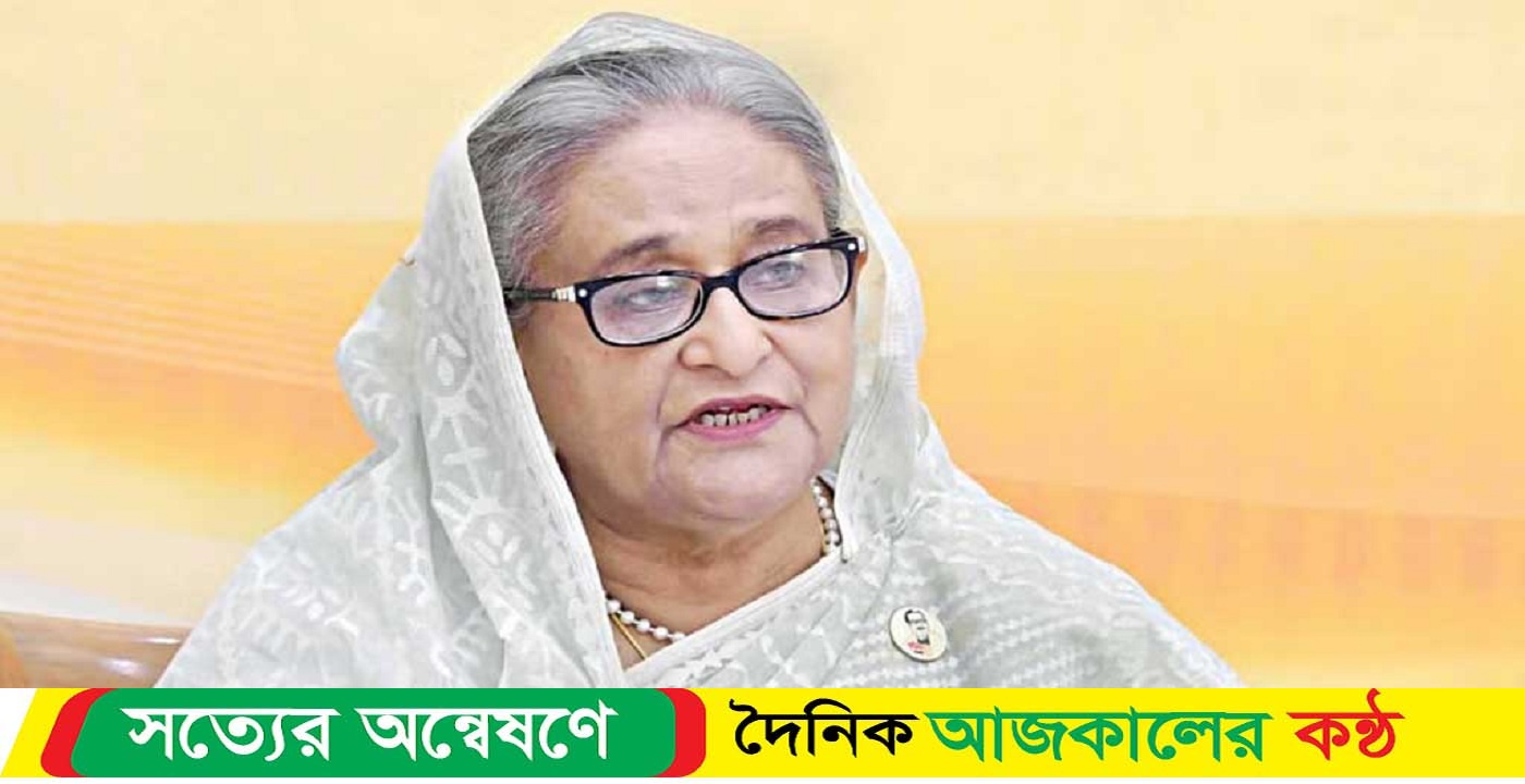 প্রভাব মোকাবিলায় প্রস্তুত থাকার নির্দেশ