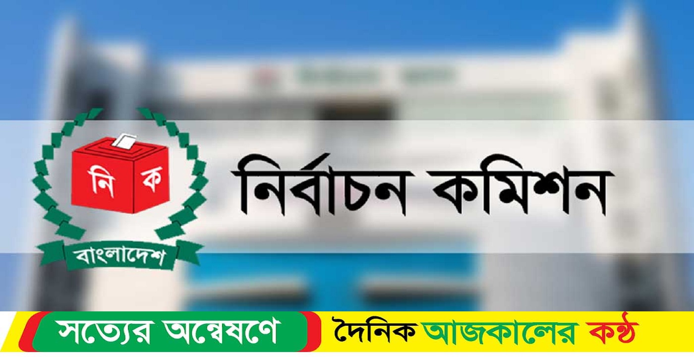 সিইসির বেতন-ভাতা প্রসঙ্গে যা জানালেন মন্ত্রিপরিষদ সচিব