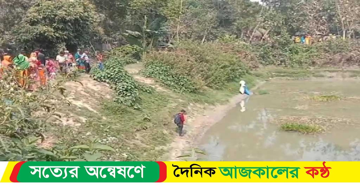 ঘাটাইলে পুকুরে ভাসছিল শিশুর মরদেহ, টানাটানি করছিল কুকুরে