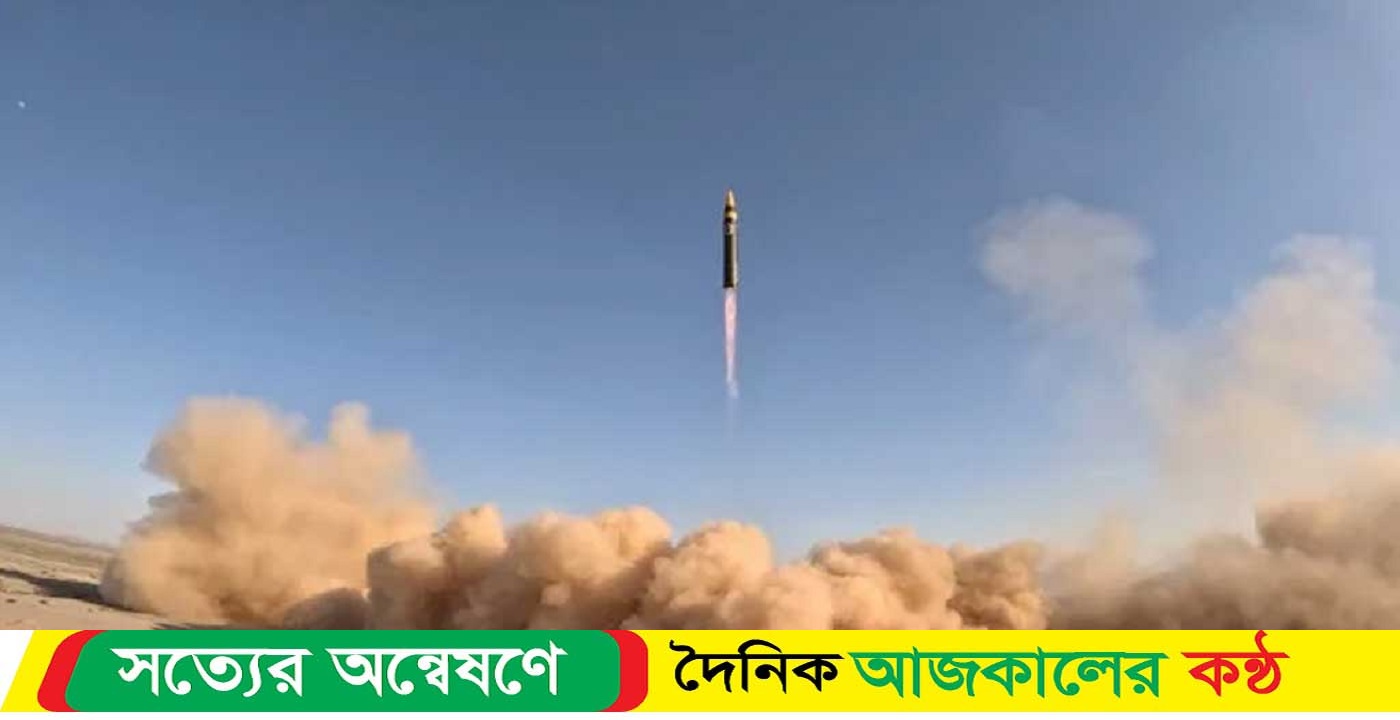 ইরানে ক্ষেপণাস্ত্র হামলা চালিয়েছে ইসরায়েল